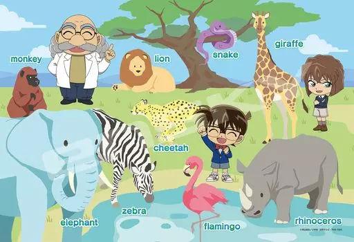 ENSKY Detective Conan Animals 26 x 38cm Kids Jigsaw 70 Large Piece Jigsaw Puzzle 70-L14