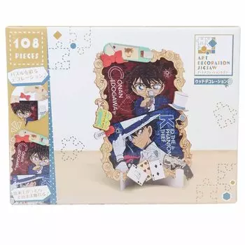 ENSKY Detective Conan Conan Phantom Thief Kid x Art Decoration Wood Jigsaw Puzzle 108 Pieces JIGSAW PUZZLE & 22.9 31.2cm 108-DW03