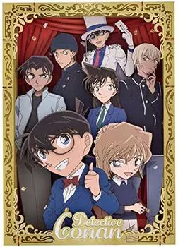 Ensky Detective Conan Detective Conan Приблизительно В257 x Ш182 x Г51 мм Изготовлено из бумаги PT-WP06