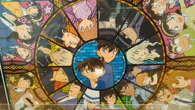 ENSKY Detective Conan Kaleidoscope of Glow 50 x 75cm Art Crystal Jigsaw Puzzle 1000 Pieces ART CRYSTAL JIGSAW 1000-AC009
