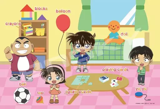 ENSKY Detective Conan room 26 x 38cm Ghibli Jigsaw Puzzle 108 Large Piece JIGSAW PUZZLE Kid s 108-L909