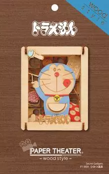 ENSKY Doraemon Секретный инструмент В82 x Ш70 x Г36 мм PT-W09