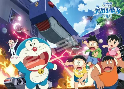 Ensky Doraemon the Movie Little Space War 2021 Jigsaw Puzzle 300 Large Pieces Rebel Army Has 38 x 53cm Nobita s The Arrived!? (When Completed)