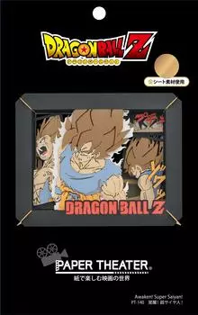 ENSKY Dragon Ball Z Бумажный театр Супер-бумажное пробуждение! Сайян! ПТ-140