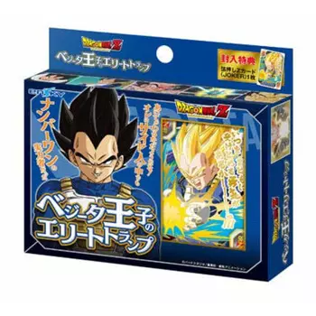 Ensky Dragon Ball Z Prince Vegeta s Elite Playing Cards 14414
