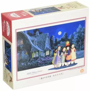 ENSKY Ghibli Delivery Service Ночь отправления 26 x 38 см Пазл 300 элементов JIGSAW PUZZLE Kiki s 300-424