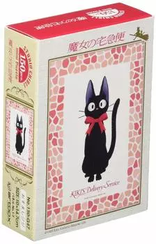 ENSKY Ghibli Delivery Service Osumashi Jiji 10 x Jigsaw Puzzle 150 Piece Mini Puzzle Kiki s 14.7cm 150-G47