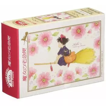 ENSKY Ghibli Kiki s Delivery Service Riding a Broom 10 x 14.7cm Jigsaw Puzzle 150 Piece Mini Puzzle 150-G51