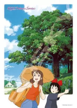 ENSKY Ghibli Служба доставки Автостопщик 38 x 53 см Пазл 500 элементов JIGSAW PUZZLE Kiki s 500-601