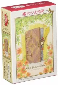 ENSKY Ghibli Служба доставки Когда вы открываете дверь 10 x Пазл 150 деталей Мини-пазл Kiki s 14.7 см 150-G53