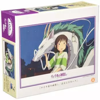 ENSKY Ghibli Унесенные призраками Хаку пришел забрать меня 26 x 38 см пазл 300 элементов JIGSAW PUZZLE 300-297