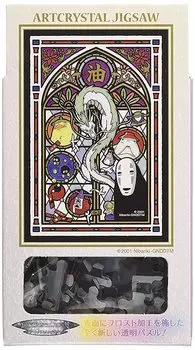 ENSKY Ghibli Унесенные призраками мир 10 x Art Crystal Jigsaw Puzzle 126 элементов ART CRYSTAL JIGSAW God s 14.7 см 126-AC10