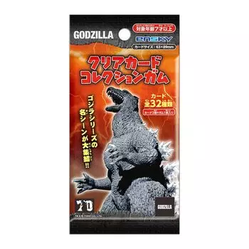 ENSKY Godzilla Clear Card Collection Gum Production Limited BOX Purchase 16 Pieces Candy [First Toy/Gum