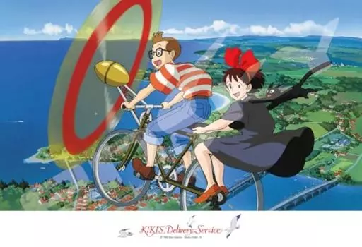 ensky Гребля на 300 элементах пазла Служба доставки Кики Педаль (26x38см)