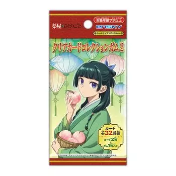 ENSKY Hitogoto Clear Card Collection Gum 2 Production Limited BOX Купить 16 штук Candy Apothecary s [Initial Toy/Gum