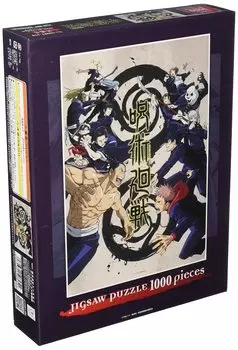 Ensky Jigsaw Puzzle 1000 Piece Jujutsu Kaisen Exchange Meeting 1000T-175