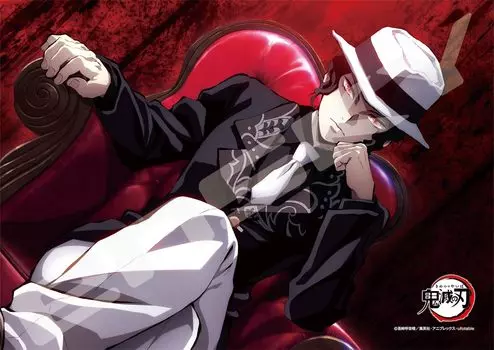 ENSKY Jigsaw Puzzle Demon Kimetsu no Yaiba 208 Piece Muzan Kibutsuji Slayer 208-070