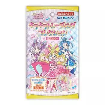 ENSKY Kimi to Idol Sparkling Trading Collection с 20 предметами Candy PreCure Gum, игрушка/жвачка