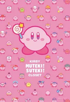 ENSKY Kirby of the Stars KIRBY CLOSET 26 x 38 см Пазл 300 элементов JIGSAW PUZZLE MUTEKI! СУТЕКИ! 300-1722