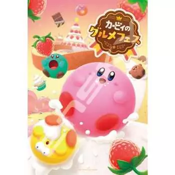 ENSKY Kirby s Gourmet Festival 26 x 38 см Пазл 300 элементов JIGSAW PUZZLE 300-3020