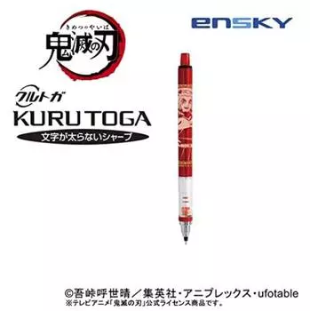 Ensky Клинок, рассекающий демонов Kurutoga 5 Кёдзюро Рэнгоку ПК смола 638863 28.