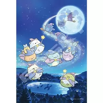 ENSKY Movie Sumikko Gurashi Magical Child of the Blue Moonlit Night On Sumik Lake 26 x 38cm Jigsaw Puzzle 300 Pieces JIGSAW PUZZLE 300-1779