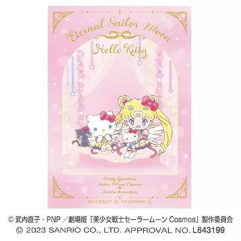 Ensky Movie version Moon x Sanrio Characters sticker mini Approximately H70 x W50mm PP made Sailor Cosmos Die-cut 1 Paper,