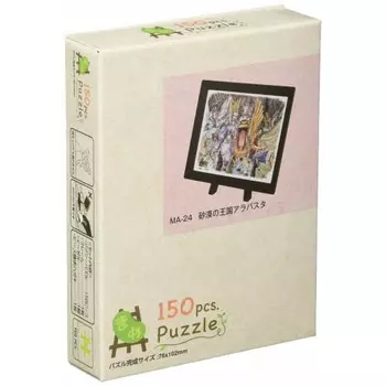 ENSKY One Piece Desert Kingdom Alabasta 7.6 x 10.2cm Mame Puzzle 150 Piece Jigsaw Puzzle MA-24