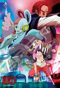 ENSKY ONE PIECE FILM RED Пазл 300 элементов JIGSAW PUZZLE 2638 см 300-1975