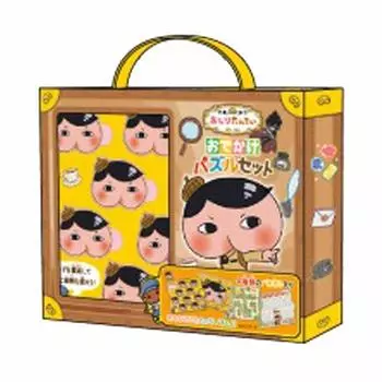 Ensky Oshiri Tantei Outing Puzzle Set
