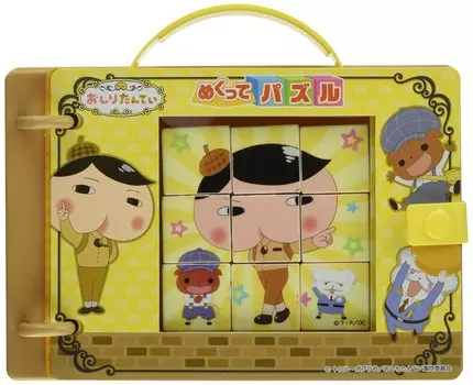 ENSKY Oshiri Tantei Turn Puzzle 140 x 200 x 35 мм Бумага HIPS PE 4970381503055 Прибл.. Ручка из листового куба