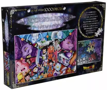 Ensky Пазл из 1000 деталей Dragon Ball Super Super Warriors Who Protect the Earth Art Crystal Jigsaw Puzzle (50x75cm) 1000-AC006