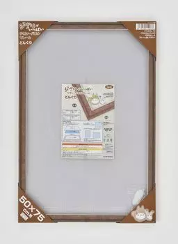 ENSKY Пазл-рамка на 1000 деталей Ghibli Lots Acorn/Totoro