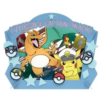Ensky Pokemon Captain Pikachu Charizard Бумажный театр В80 x Ш100 x Г42 мм Изготовлен из бумаги PT-338 и прибл.