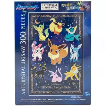 ENSKY Pokemon Eevee Friends and Stars in the Night Sky 26 x 38 см Art Crystal Jigsaw Puzzle 300 элементов ART CRYSTAL JIGSAW 300-AC065