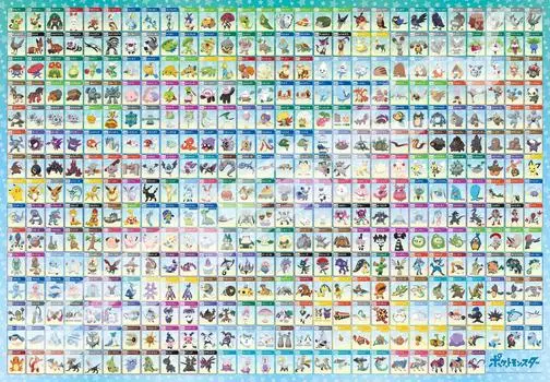 ENSKY Pokemon Galar Picture Book 400 51 x см Пазл 500 деталей JIGSAW PUZZLE Нет. 001~Нет. 73,5 500T-L28