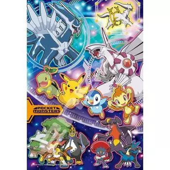ENSKY Pokemon Galaxy 26 x 38 см Пазл 300 деталей JIGSAW PUZZLE 300-1906