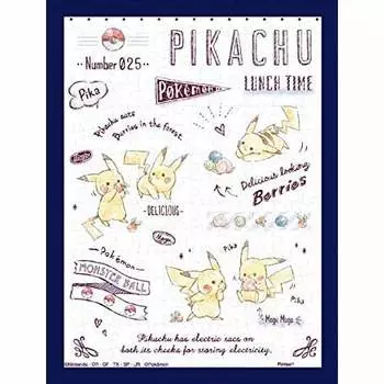ENSKY Pokemon Pikachu Lunch Time 7,6 x 10,2 см Mame Puzzle 150 элементов пазл MA-58