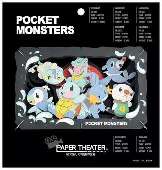 Ensky Pokemon Примерно В100 x Ш160 x Г42 мм Изготовлено из бумаги PT-L08 ТИПВОДА