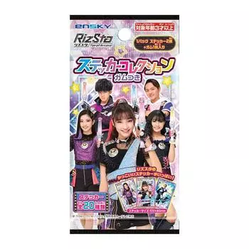 ENSKY Rhythm Studio Top of Sticker Collection с жевательной резинкой 53 x 80 мм 20 штук Конфетные игрушки Жевательная резинка Артисты! &