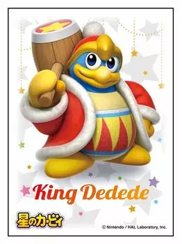 Ensky Рукав персонажа Кирби из Звезд Король Дедеде (В) (EN-990)