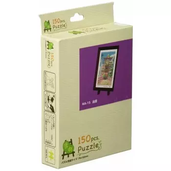 ENSKY Spirited Away Aburaya 7.6 x 10.2cm Ghibli Mame Puzzle 150 Piece Jigsaw Puzzle MA-15