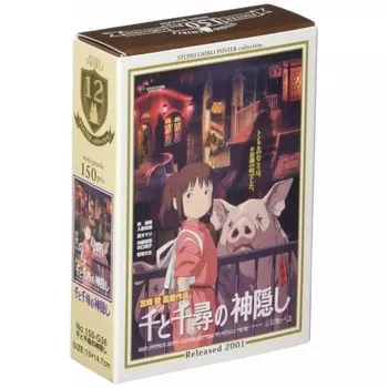 ENSKY Studio Ghibli Унесенные призраками 10 x 14,7 см Коллекция постеров Пазл 150 деталей Мини-пазл 150-G36