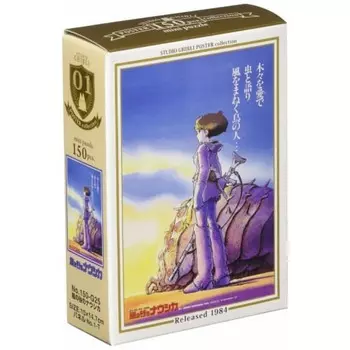 ENSKY Studio Ghibli Works Навсикая из Долины Ветров 10 x 14,7 см Коллекция постеров Пазл 150 элементов Мини-пазл 150-G25