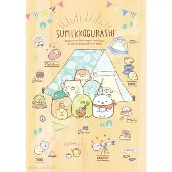 ENSKY Sumikko Camp 18.2 x 25.7cm Jigsaw Puzzle 208 Piece JIGSAW PUZZLE 208-W107