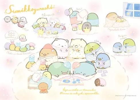 ENSKY Sumikko Gurashi Sleepover Party 38 x 53 см пазл 1000 элементов JIGSAW PUZZLE 1000c-04