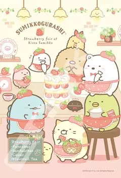 ENSKY Sumikkogurashi Cafe Sumikko Strawberry Fair 26 x 38 см пазл 300 элементов JIGSAW PUZZLE 300-1583