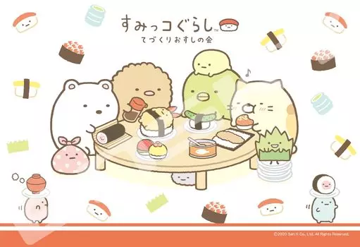 ENSKY Sumikkogurashi Handmade Sushi Association 26 x 38cm Jigsaw Puzzle 300 Pieces JIGSAW PUZZLE 300-1715