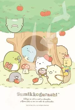 Ensky Sumikkogurashi I went to play in the jigsaw puzzle 300 pieces JIGSAW PUZZLE (ENSKY) lizard s house. 2638cm 300-1328