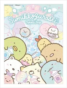 ENSKY Sumikkogurashi Tapioca Park x Mame Puzzle 150 Piece Jigsaw Puzzle 7.6 10.2cm MA-59